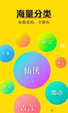 亚搏娱乐app—亚搏娱乐电子官网